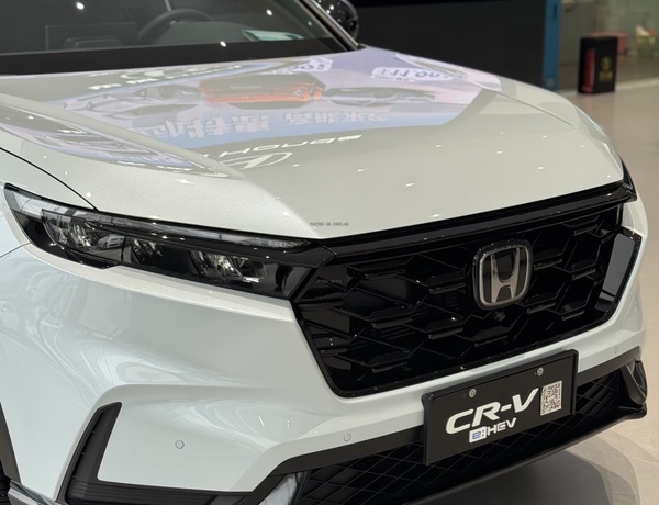 Honda CR-V 2025 for Sale In Abia