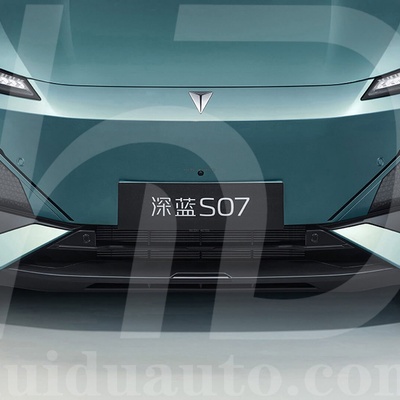 Deepal S07 2026 model for Sale In Abuja