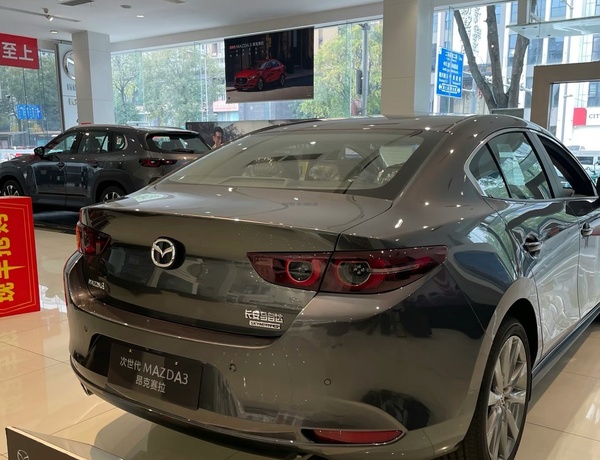 Mazda 3 Axela 2025 for Sale In Abuja