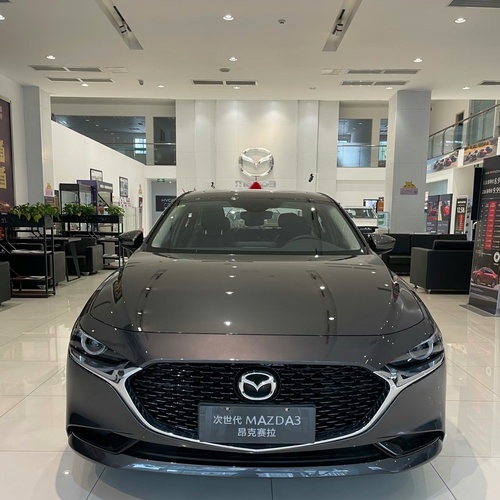 Mazda 3 Axela 2025 for Sale In Abuja