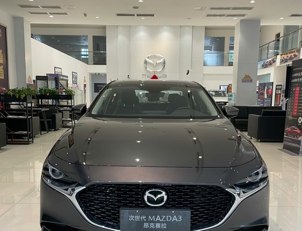 Mazda 3 Axela 2025 for Sale In Abuja