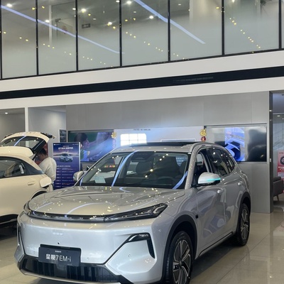 Geely Galaxy Starship 7 2025 for Sale In Abuja