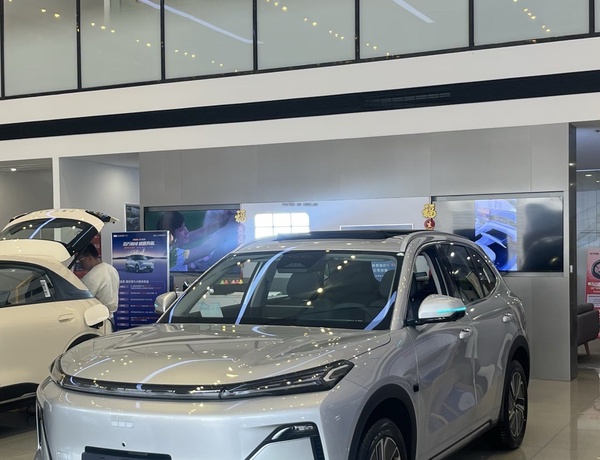 Geely Galaxy Starship 7 2025 for Sale In Abuja