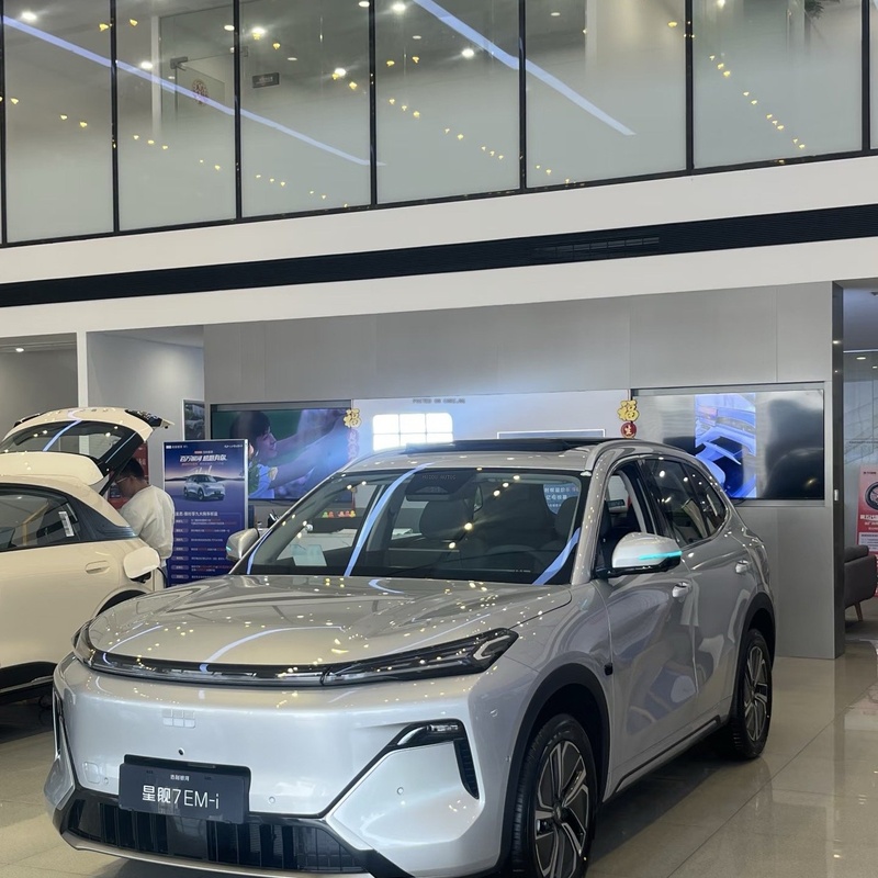 Geely Galaxy Starship 7 2025 for Sale In Abuja image