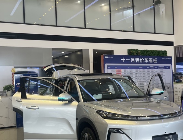 Geely Galaxy Starship 7 2025 for Sale In Abuja