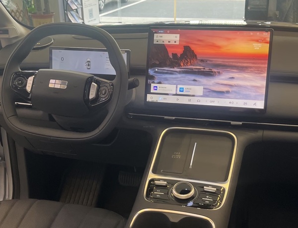 Geely Galaxy Starship 7 2025 for Sale In Abuja