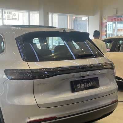 Geely Galaxy Starship 7 2025 for Sale In Abuja