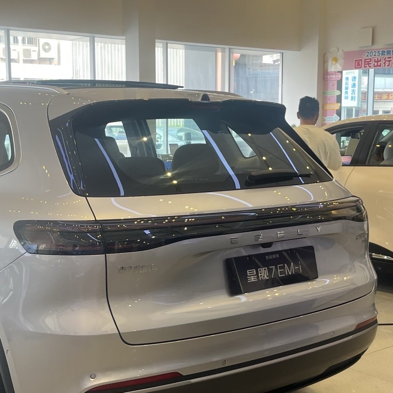 Geely Galaxy Starship 7 2025 for Sale In Abuja image