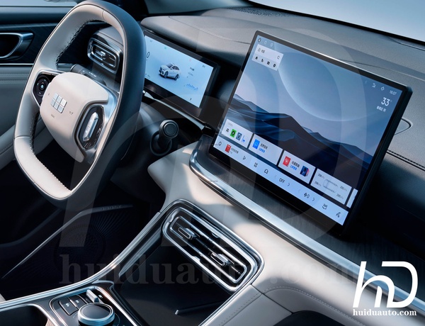 Geely Starshine6 2025 for Sale In Abuja