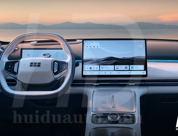 Brand New Geely Starship7 2025 for Sale In Zamfara