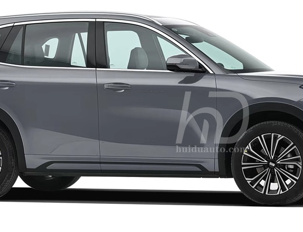 Brand New Geely Starship7 2025 for Sale In Zamfara