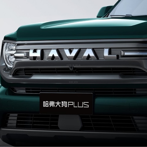 Haval Big Dog PLUS for Sale In Abuja