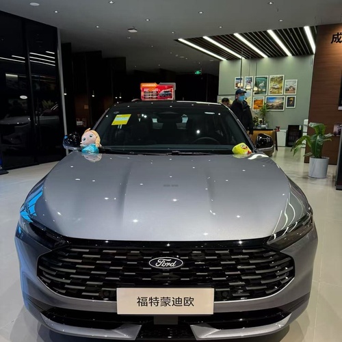 Ford Mondeo 2025 for Sale In Abuja