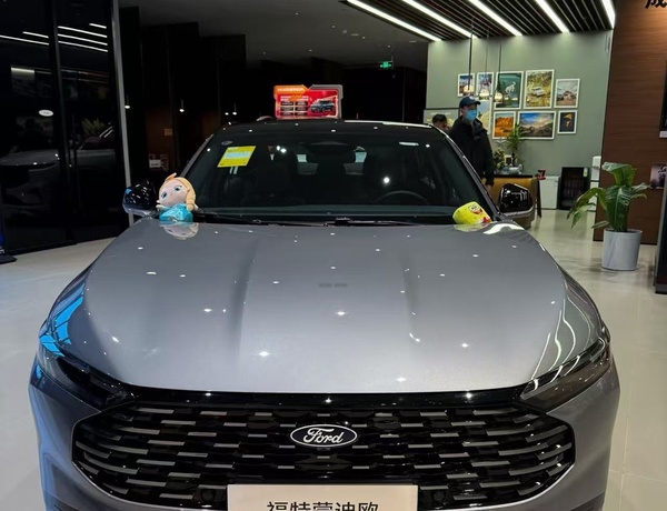 Ford Mondeo 2025 for Sale In Abuja