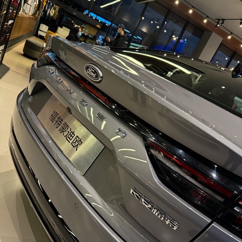 Ford Mondeo 2025 for Sale In Abuja