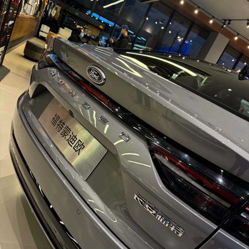 Ford Mondeo 2025 for Sale In Abuja image