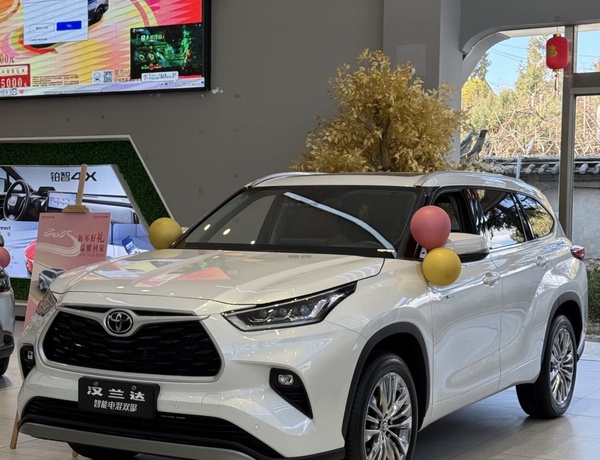 Toyota Highlander for Sale In Abuja (Hybrid)