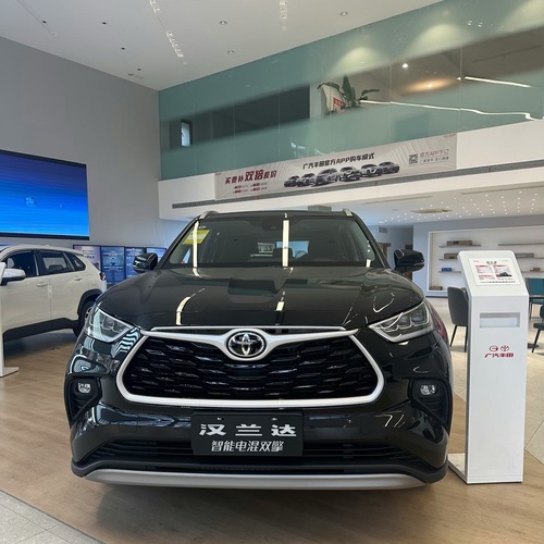 Toyota Highlander for Sale In Abuja (Hybrid)