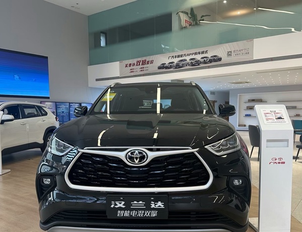 Toyota Highlander for Sale In Abuja (Hybrid)