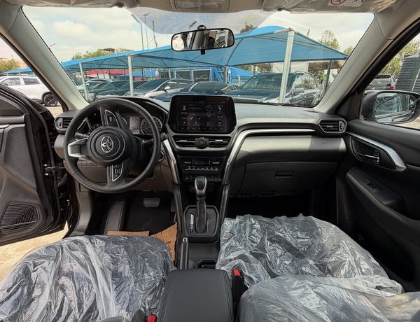 Hot Deal! Foreign Used Toyota Urban Cruiser 2025 – Available Now
