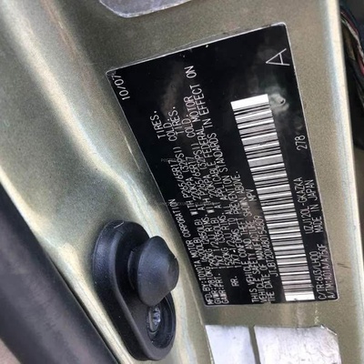 Lexus 470GX 2008 model upgraded to Toyota Prado 2023