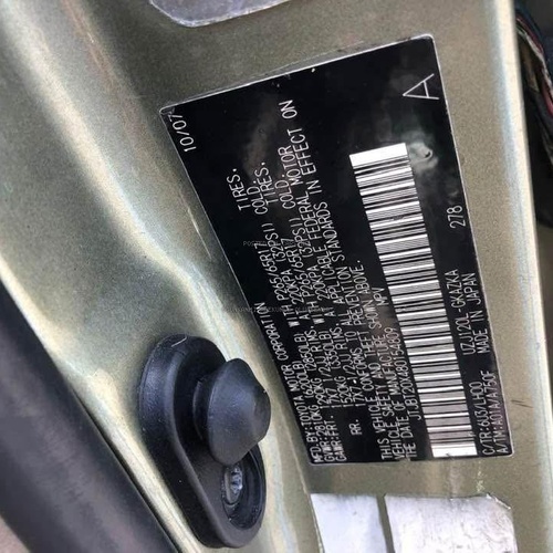 Lexus 470GX 2008 model upgraded to Toyota Prado 2023