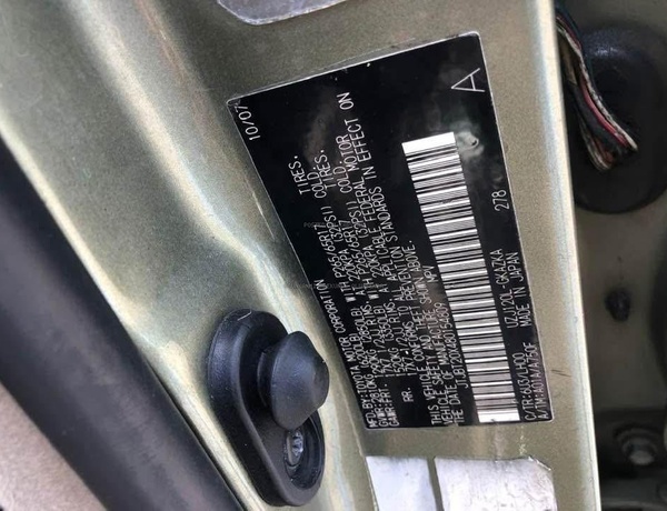 Lexus 470GX 2008 model upgraded to Toyota Prado 2023