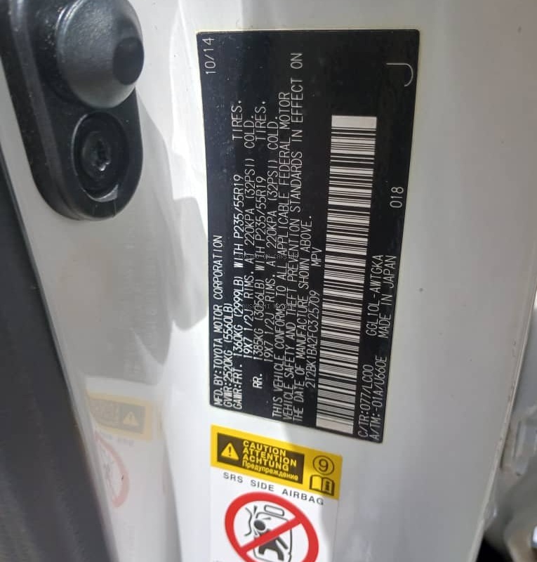 ⁠Foreign Used Lexus RX350 2014 for Sale In Lagos image