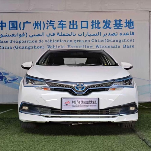 China Used Toyota Corolla Altis Hybrid (E170)  2020 Model 