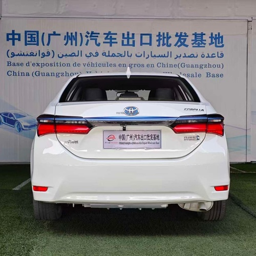 China Used Toyota Corolla Altis Hybrid (E170)  2020 Model 