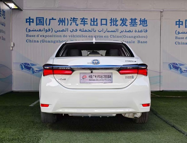 China Used Toyota Corolla Altis Hybrid (E170)  2020 Model 