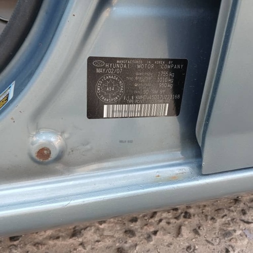 Foreign Used Hyundai Elantra 2008 for Sale  In Lagos