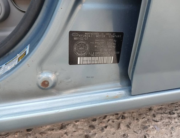 Foreign Used Hyundai Elantra 2008 for Sale  In Lagos