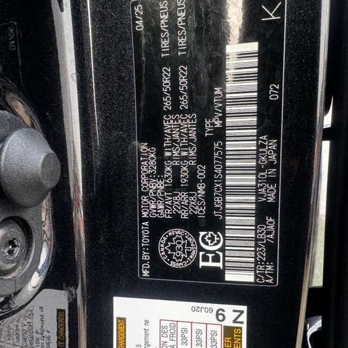 BRAND NEW LEXUS LX 600 2025 7SEATER FOR SALE IN ABUJA