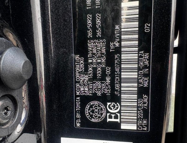 BRAND NEW LEXUS LX 600 2025 7SEATER FOR SALE IN ABUJA