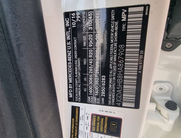 2017 DIRECT TOKS  MERCEDES-BENZ GLE350 4MATIC