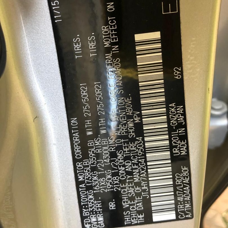 A FOREIGN USED 2016 LEXUS LX570 FOR SALE image