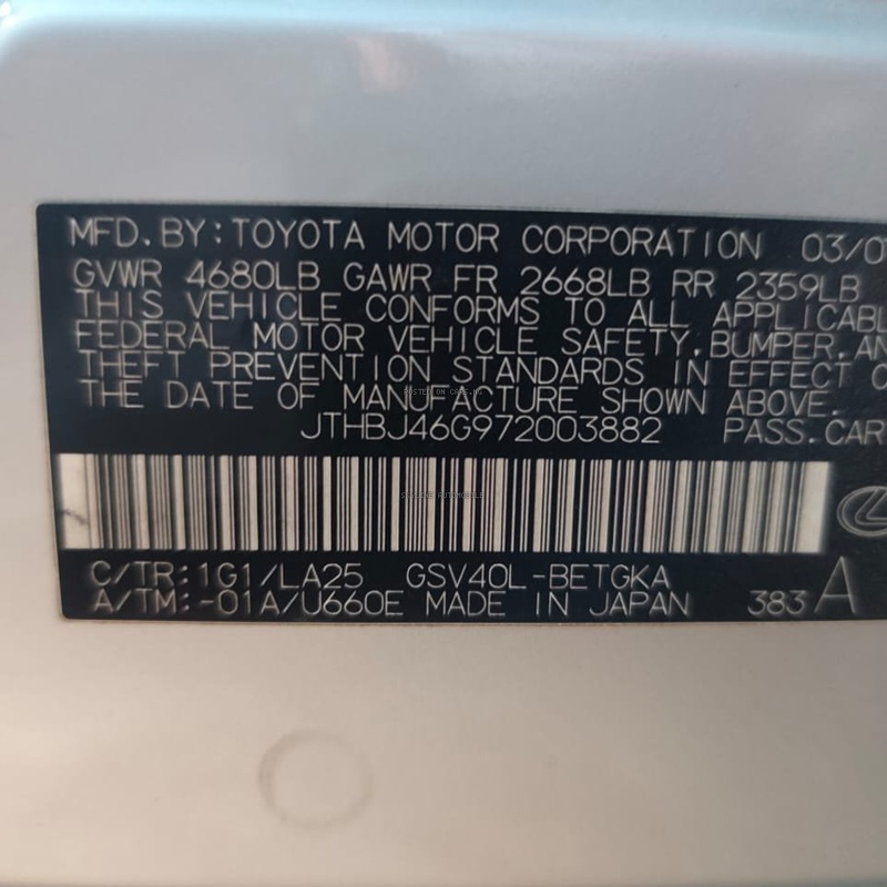 Foreign Used Lexus ES 350 2007 Model image