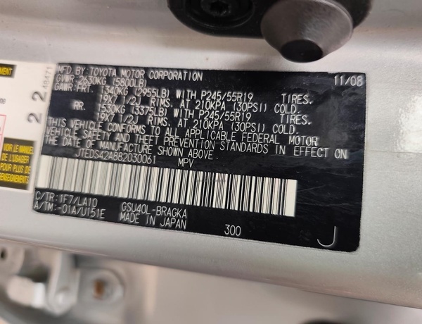 Toyota Highlander 2009 Limited Edition. Foreign Used