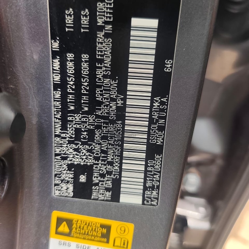 Toyota Highlander 2016 XLE Edition Foreign Used image