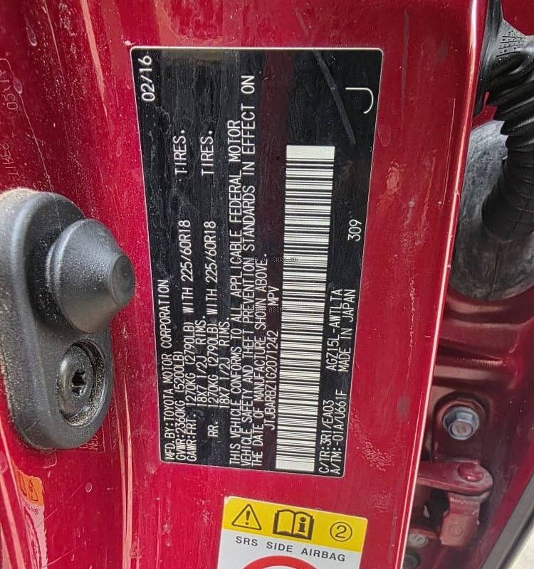 Foreign Used Lexus NX200T 2016 for Sale In Lagos image