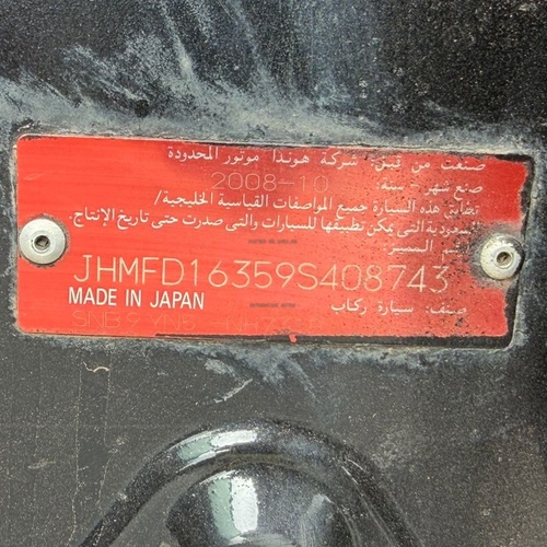 REGISTERED 2008/09 HONDA CIVIC IN ABUJA
