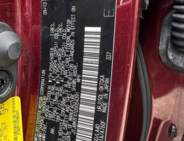 Lexus GX 460 2012 For Sale In Lagos