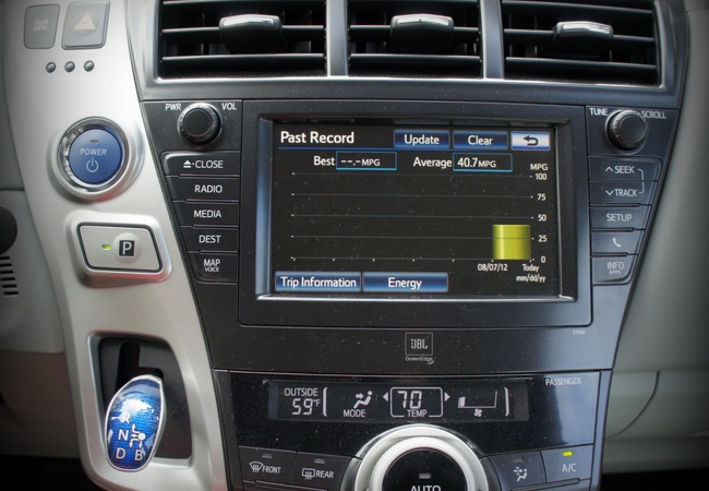Center Console image 2