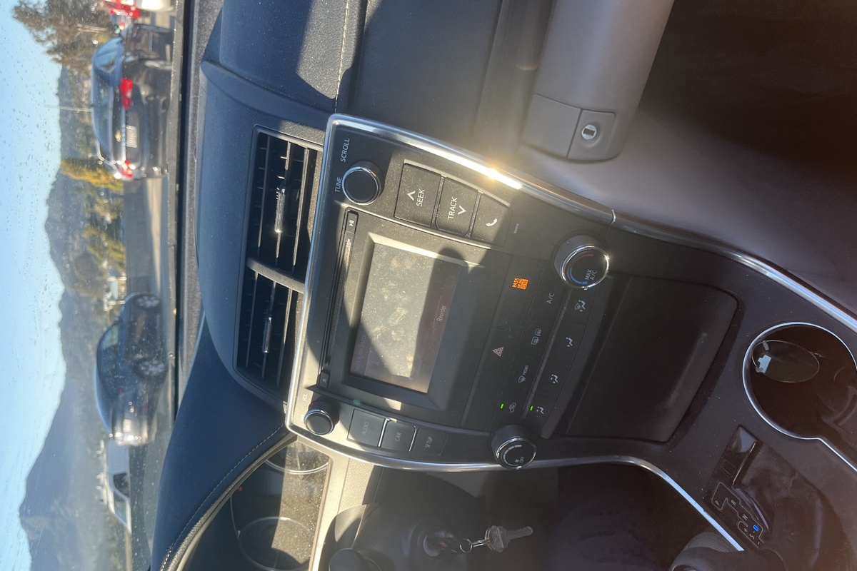 Center Console