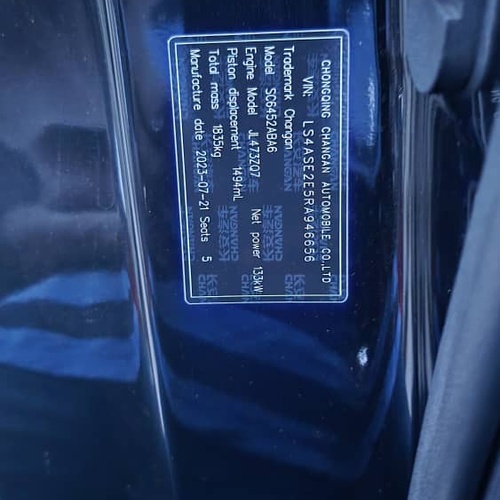 Changan Cs55 luxury pro 2023 model