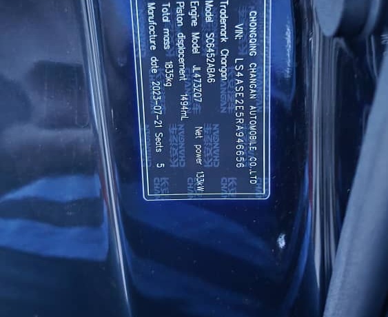 Changan Cs55 luxury pro 2023 model