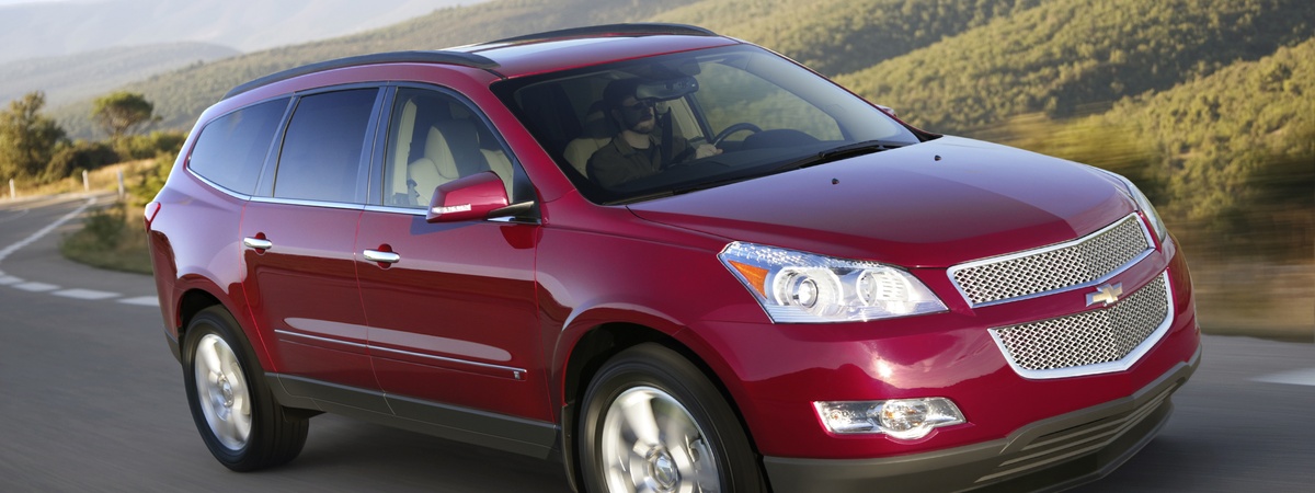 Chevrolet Hero Image