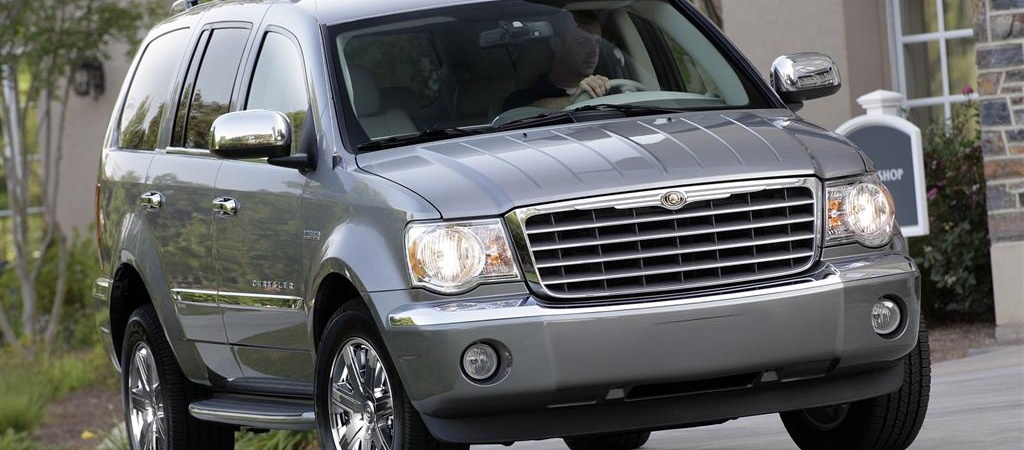 Chrysler Hero Image