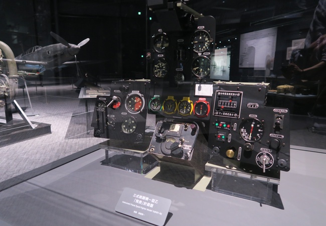 Dashboard Panels image 2